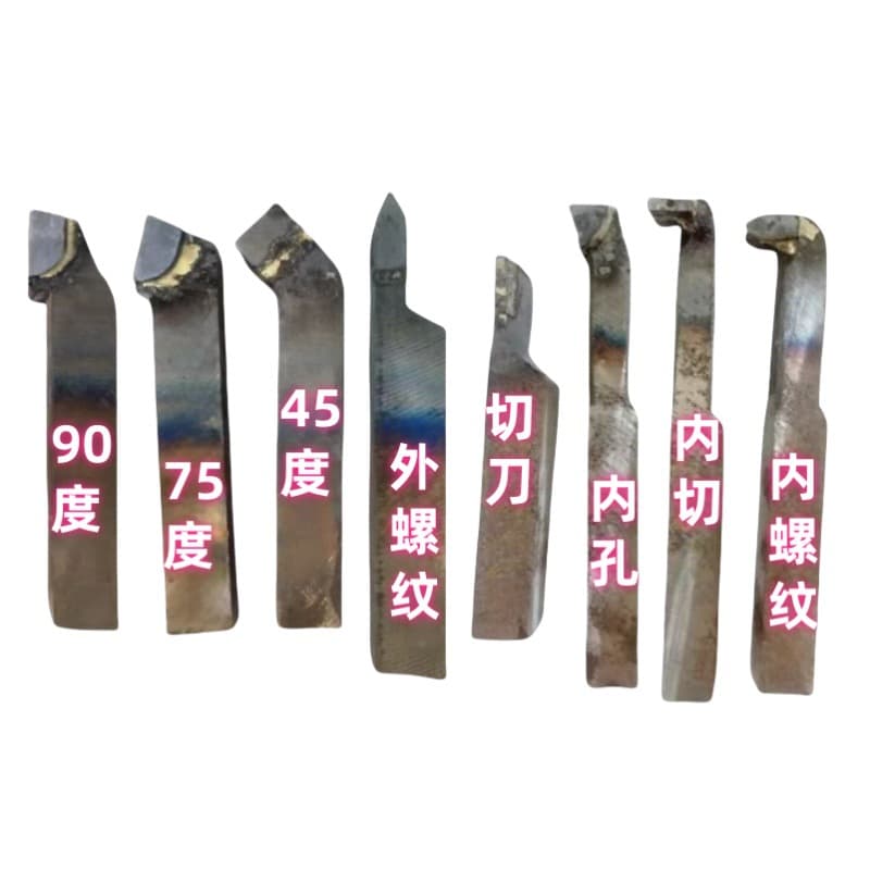 Zhuzhou Welding Turning Tool 20mm Square External 75-Degree Hand-Ground Lathe Tool YT15 YW2 YG8 YT5 Cut-off Thread Boring