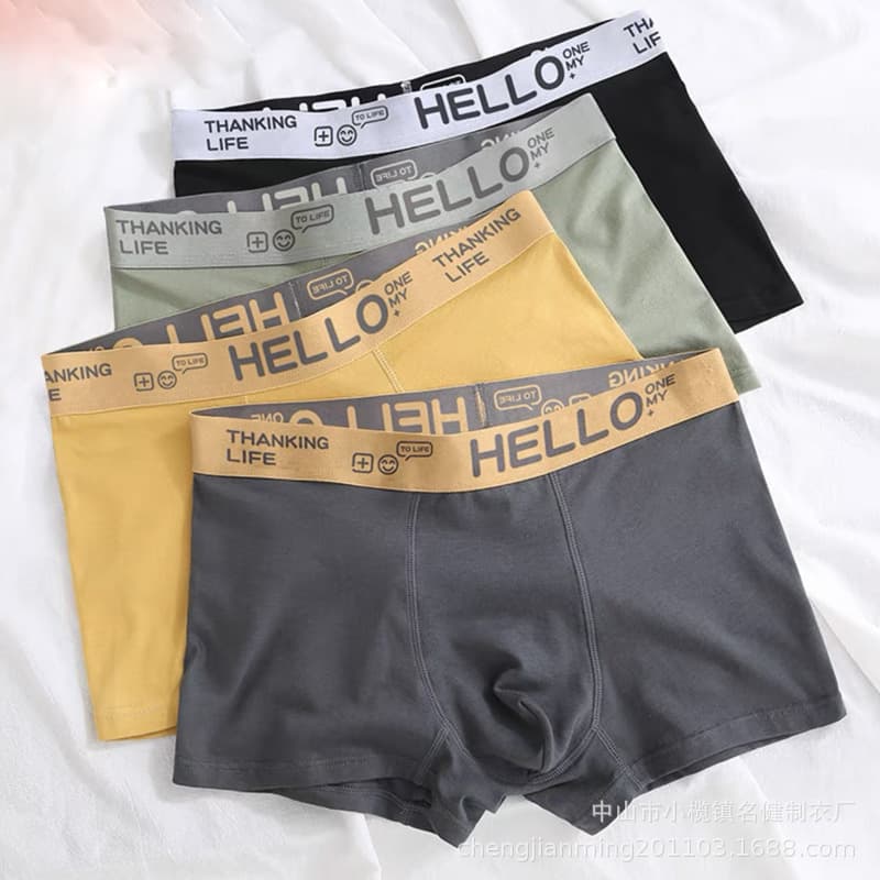 Men's Trendy Sports Boxer Briefs Breathable Comfortable Quick-Dry Shorts for Young Men