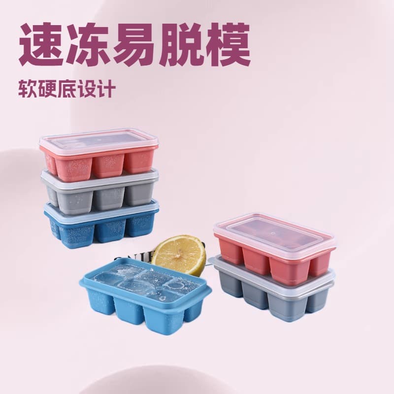 Ice Cube Tray with Lid, Silicone Press Ice Cube Mold, Quick Freeze Maker for Home Freezer, Viral Design