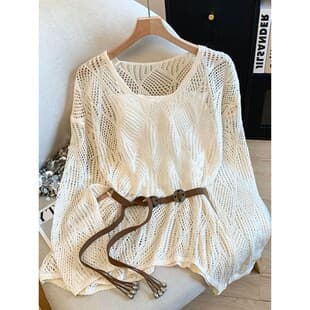 French Lace Knit Top for Women, Spring/Summer New Long-Sleeved Sun Protection Cardigan Two-Piece Set, Casual Chic Thin Blouse