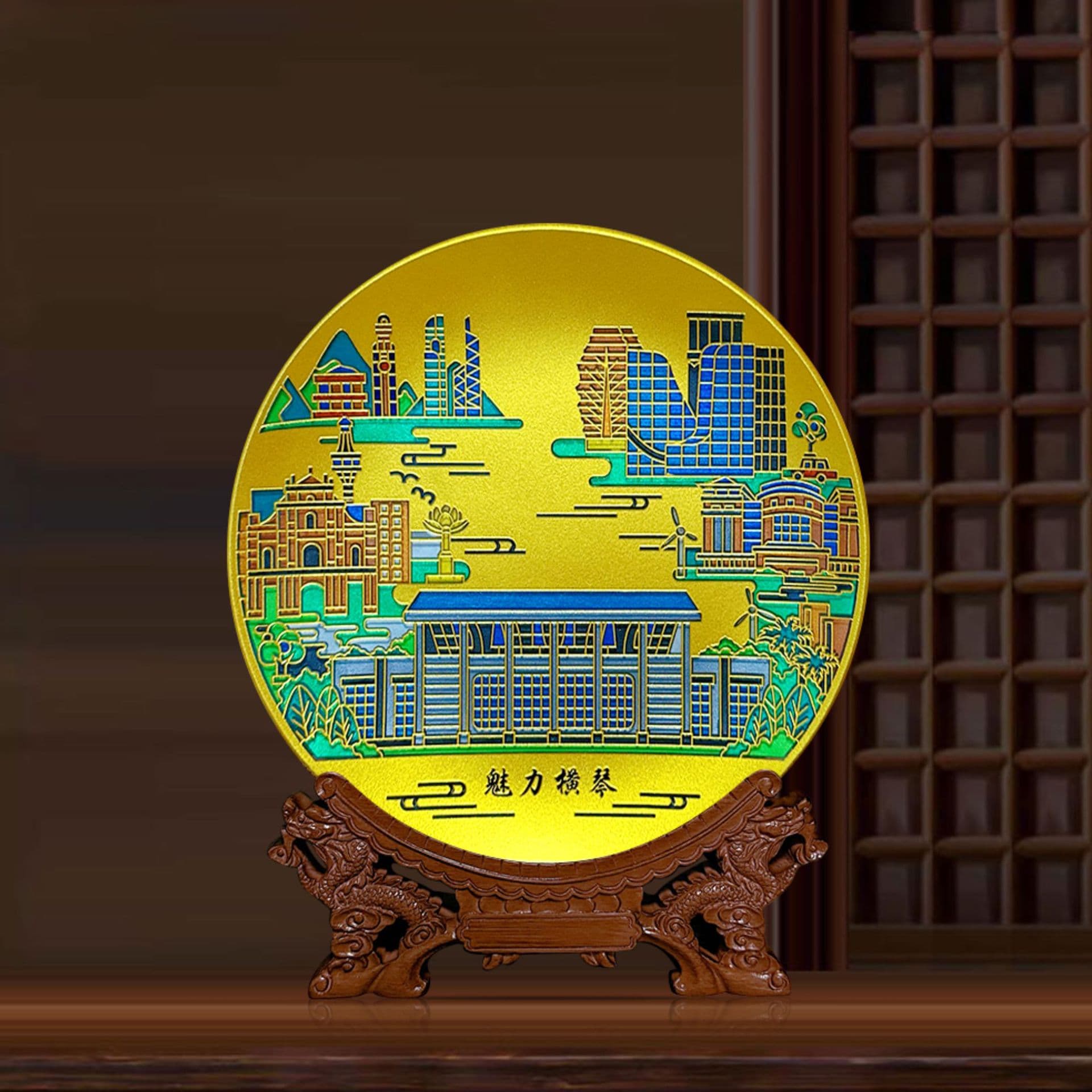 Zhuhai Hengqin Cityscape Crystal Engraved Plate by Baifu Decade Factory, Hand-Painted Crystallized Glass Display Dish