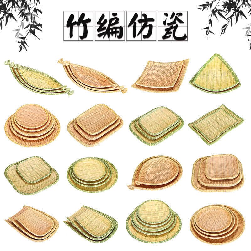 Bamboo-Weave Pattern Large Round Plate Hot Pot Tableware Specialty Restaurant Commercial BBQ Melamine Dish Creative Shi Huai