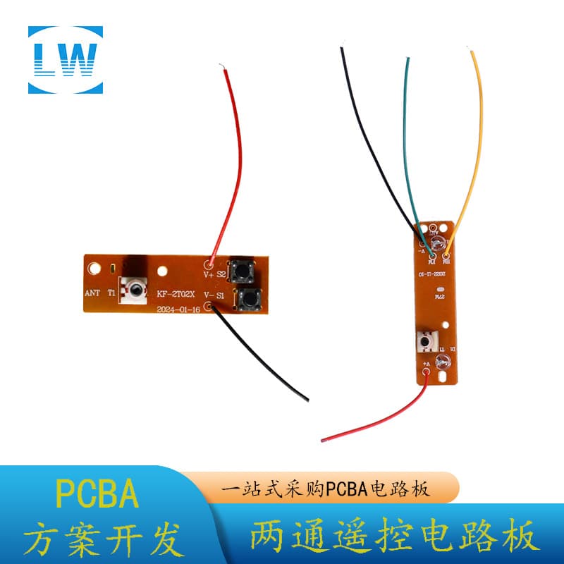 PCB cloning and prototyping based on sample or drawing, transmitter and receiver boards with 3D lighting PCB cloning