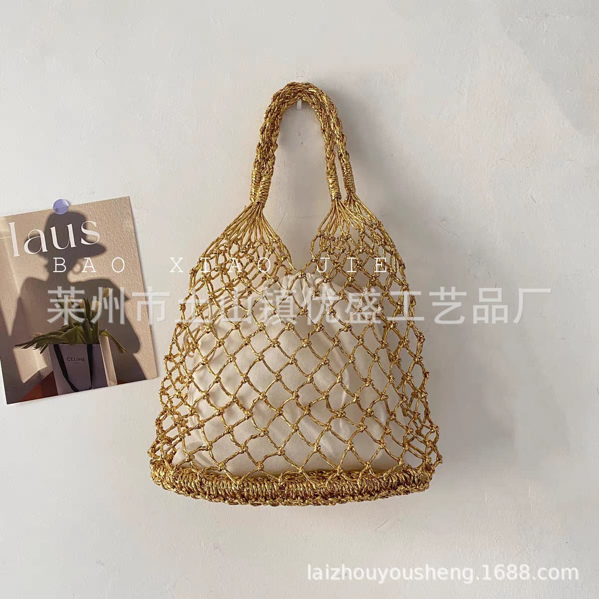 Women's Shoulder Bag Large Capacity Straw Woven Bag Women's Bag Hollow Bag Hand Woven Bag Beach Bag Travel Vacation Bag