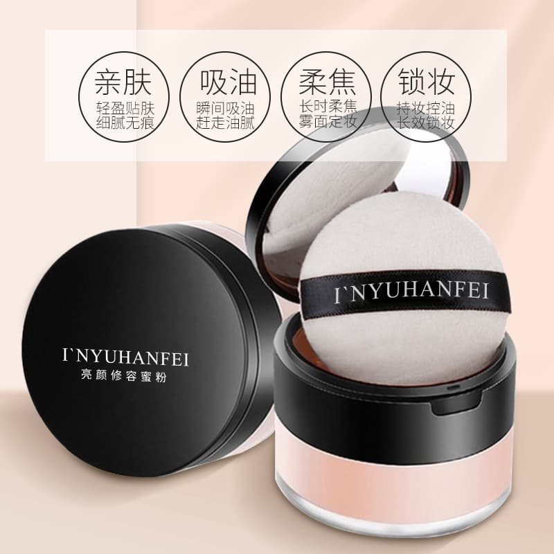 Matte Contouring and Setting Powder, Sweat-Resistant, Long-Lasting Makeup, Oil-Control Powder, Concealer, Loose Powder, Cosmetics Manufacturer Wholesale