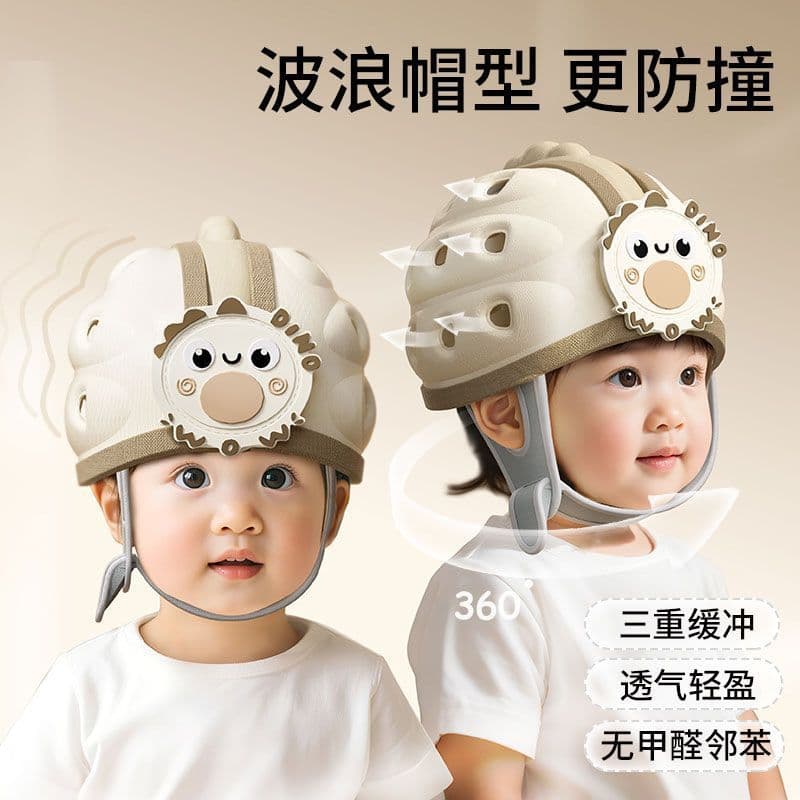 Baby Head Protection Anti-Fall Hat, Toddler Anti-Collision Helmet, Infant Learning to Walk and Crawl Safety Helmet, Breathable