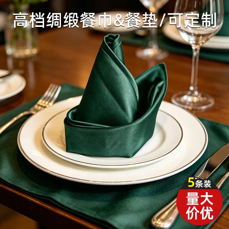 Hotel Napkin Cloth for Folding, Neck Wrap, Glass Wiping, Premium Dark Green, Restaurant Dining Napkin