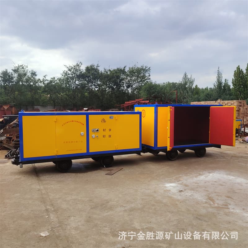 Mine Car Onboard Explosion-Proof Ammunition Box for 600/762/900mm Gauge, Locomotive-Towed Explosives Transport Vehicle.