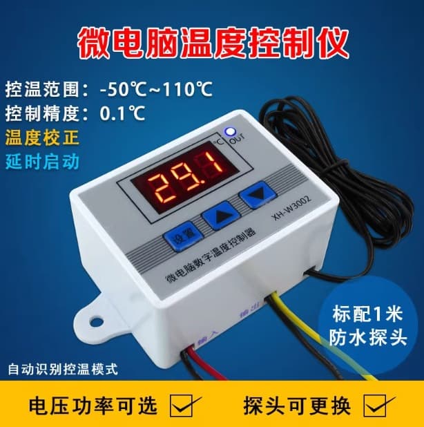 XH-W3002 Microcomputer Digital Thermostat Temperature Control Switch with 0.1 Precision Digital Display