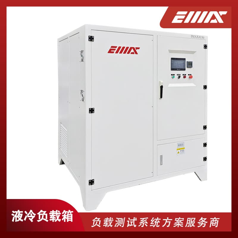 In Stock 500KW-400VAC AC Water-Cooled Load Bank, Compatible with Cooling Towers