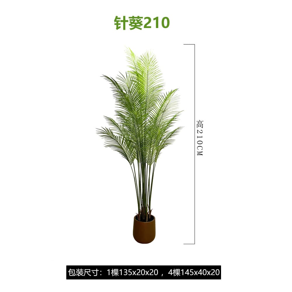 Artificial Palm Tree Simulation Plant Indoor Large Faux Greenery Areca Palm Phoenix Palm