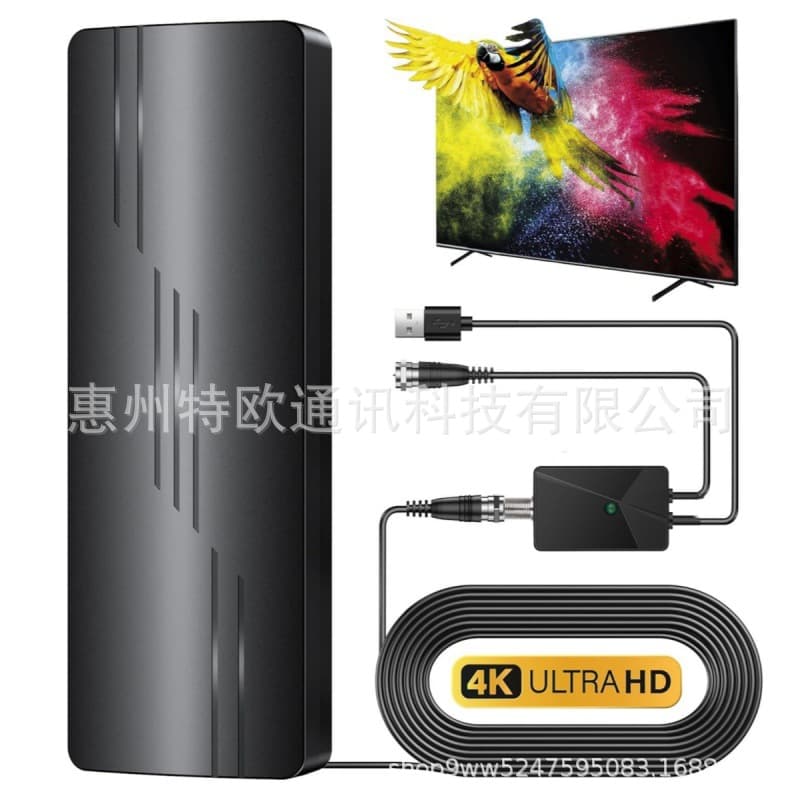 New Cross-Border High-Definition Digital TV Antenna DTMB Terrestrial Wave Indoor Outdoor Dual-Use TV Antenna