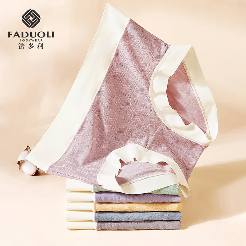 Women's Seamless Mulberry Silk 5A Antibacterial Sport Underwear Non-Pinch Breathable Triangle Panties Mid-Rise Yaser