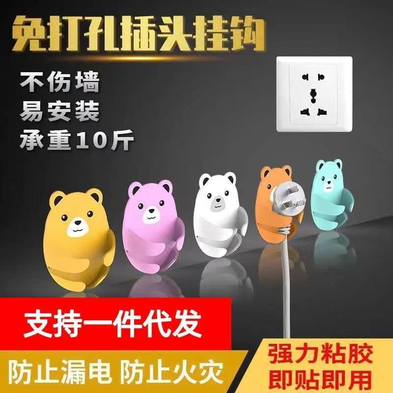 Source Factory Bangladesh Myanmar Southeast Asia Cross-border Foreign Trade Export Recessed 86-Type Wall Switch Socket