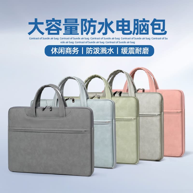 Laptop Bag Handbag Notebook Bag PU Leather for MacBook Pro Huawei Pro ASUS Sleeve Protective Case