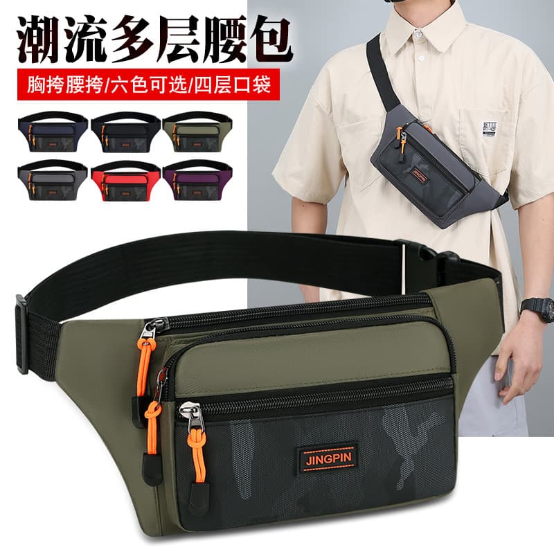 Chest bag waist bag men's new waterproof men's crossbody bag casual sports travel shoulder chest bag fashionable and versatile