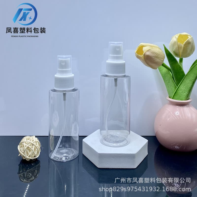 In Stock 100ml Transparent Flat Shoulder Round Spray Bottle White Spray Pump Sunscreen Spray Bottle Alcohol Spray Bottle
