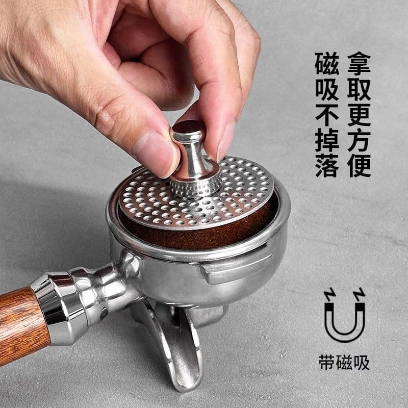 Magnetic Single/Double Layer Secondary Water Distribution Screen 304 Stainless Steel Coffee Filter Paper Magnetic Small Tamper Water Distribution Screen Other