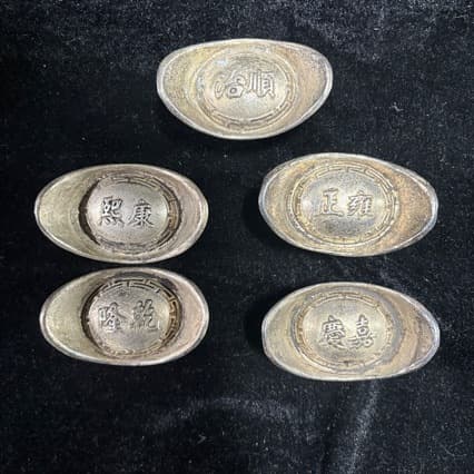 Wholesale Antique Copper Silver-Plated Small Qing Dynasty Five Emperors Yuanbao Set, Ancient Silver Ingot Collectible Decoration