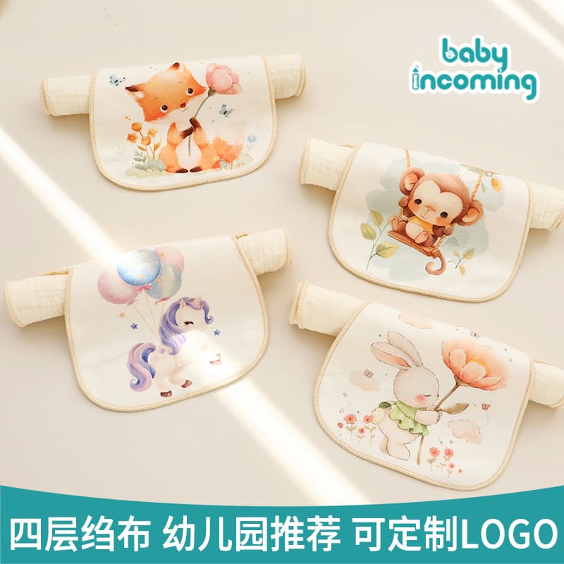 Sweat-absorbing towel children pure cotton kindergarten baby back pad towel new style breathable sweat-stopping infant sweat barrier all-season use
