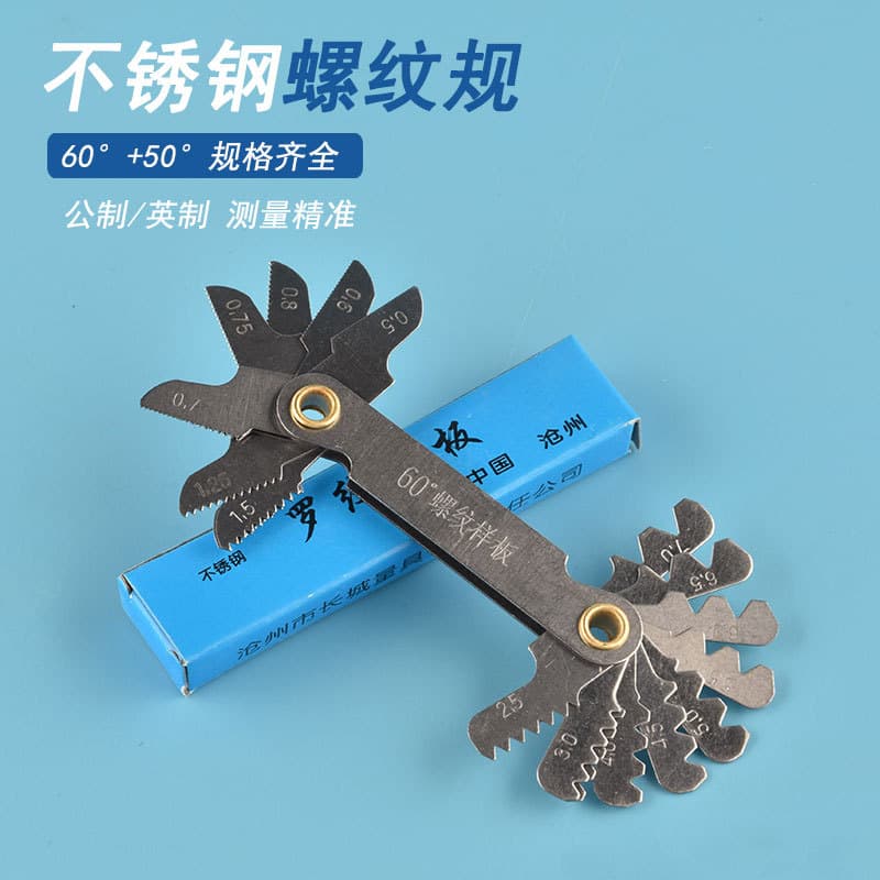 Thread Gauge, Metric Pitch Measuring Radius Gauge, Thread Tool, Thread Gauge, Imperial Template Gauge, Thread Gauge Ruler