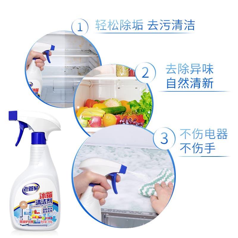 Old Butler Refrigerator Cleaner, Stain and Odor Remover for Home and Microwave, Best Seller