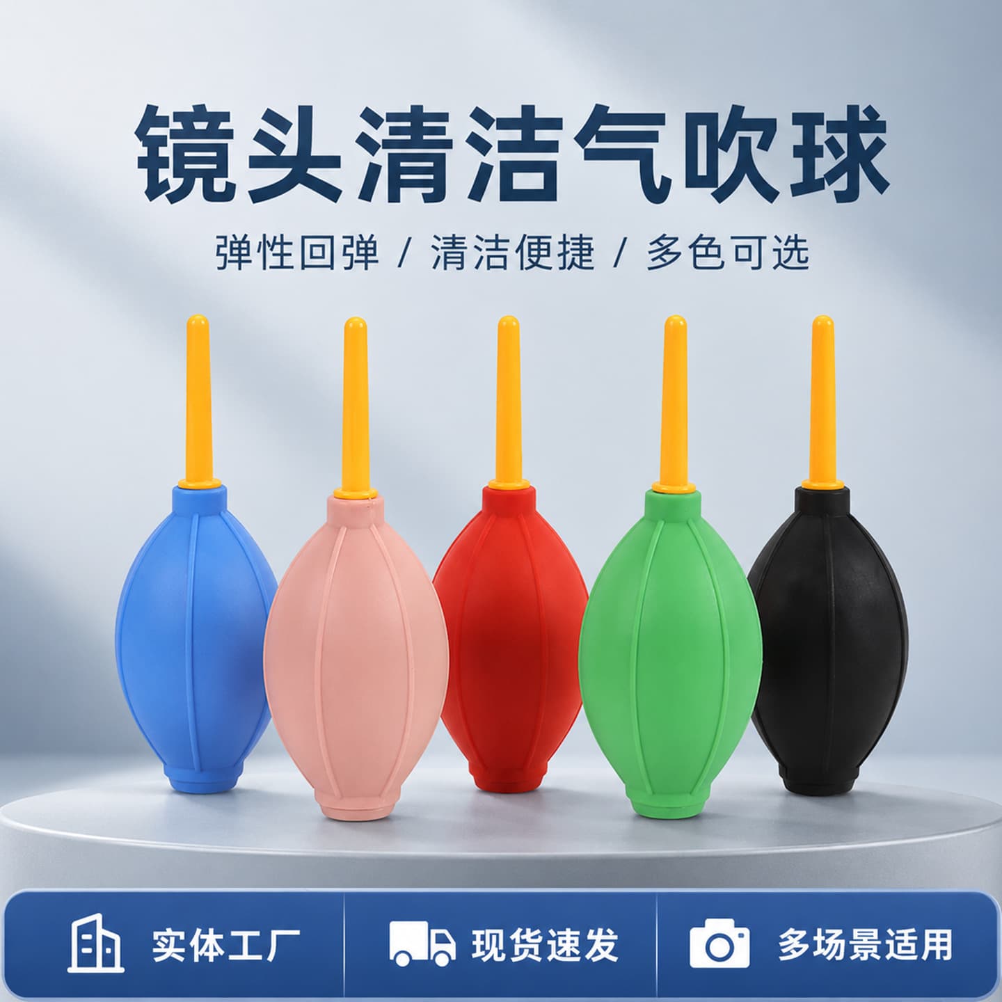 Eyelash Dryer Digital Vacuum Air Blower Succulent Gardening Plant Air Blower Camera Lens Cleaning Air Blower Tool