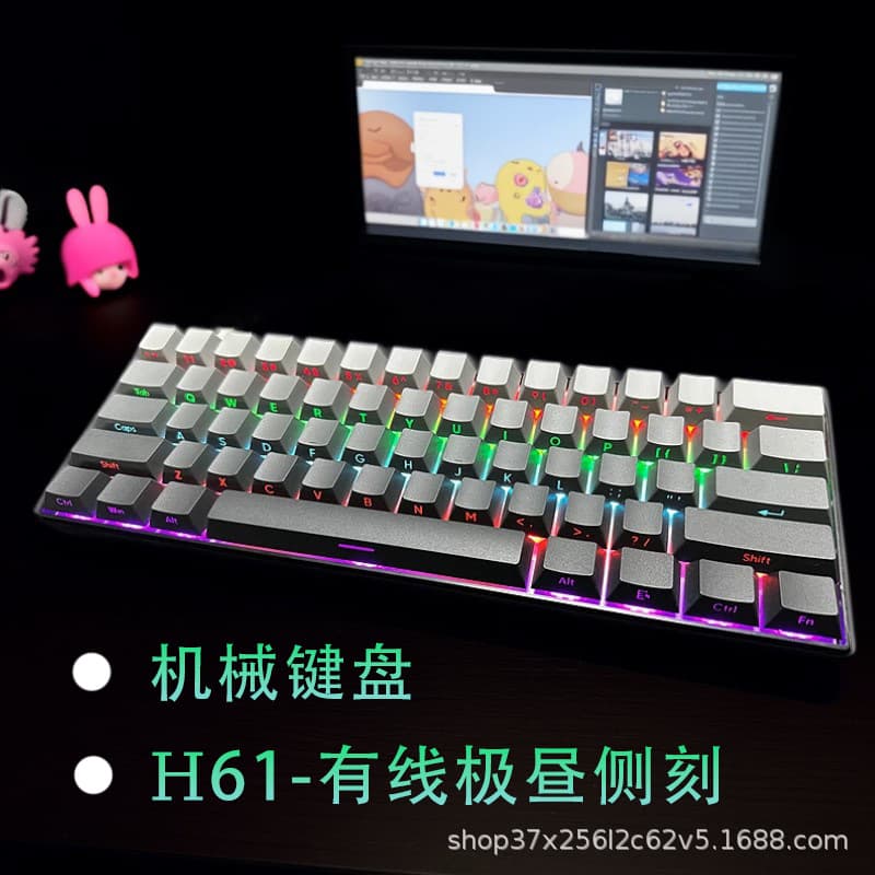 Lingkey H61 Portable Keyboard Is Compact and Lightweight for Gaming and Office Use