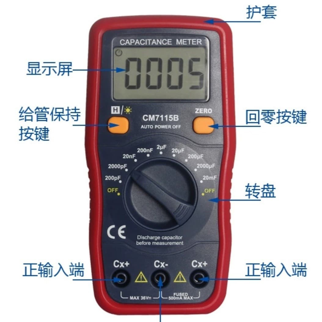 Digital Capacitance Meter CM7115B Capacitance Tester No Discharge Required Gaosheng Electronics Smart LCR Meter