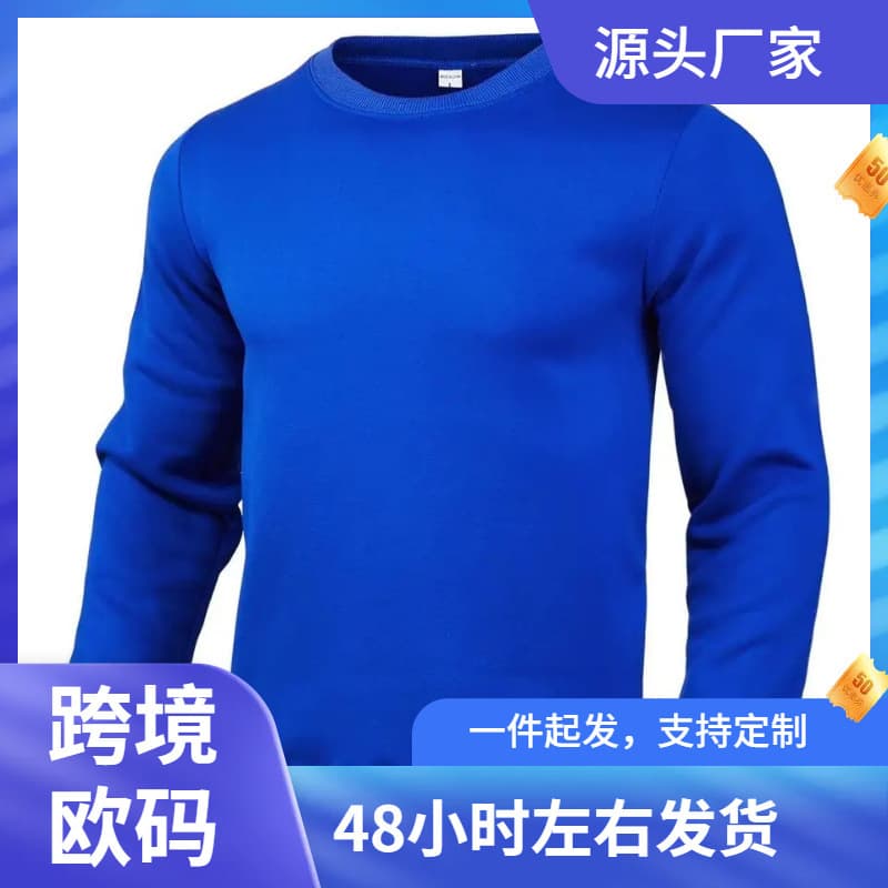 2025 Men's and Women's Sweater Fashion Brand Casual Sweater