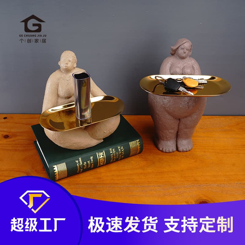 Fat Lady Tray Sculpture Home Living Room Decorative Items Storage Tray Resin Craftwork European Style Plastic Resin Material