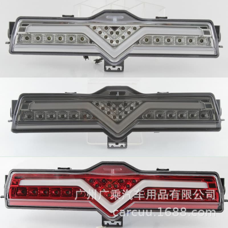 Compatible with Toyota GT86 Rear Bumper Light, Subaru BRZ Rear Bumper Light, Scion SCION Warning Light Modification Brake