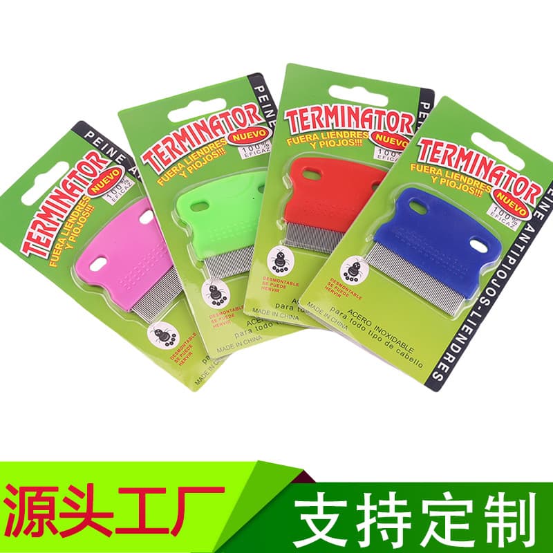 Factory Wholesale Pet Supplies Flea Comb Stainless Steel Fine Tooth Lice Comb Cat Comb Dog Flea Comb