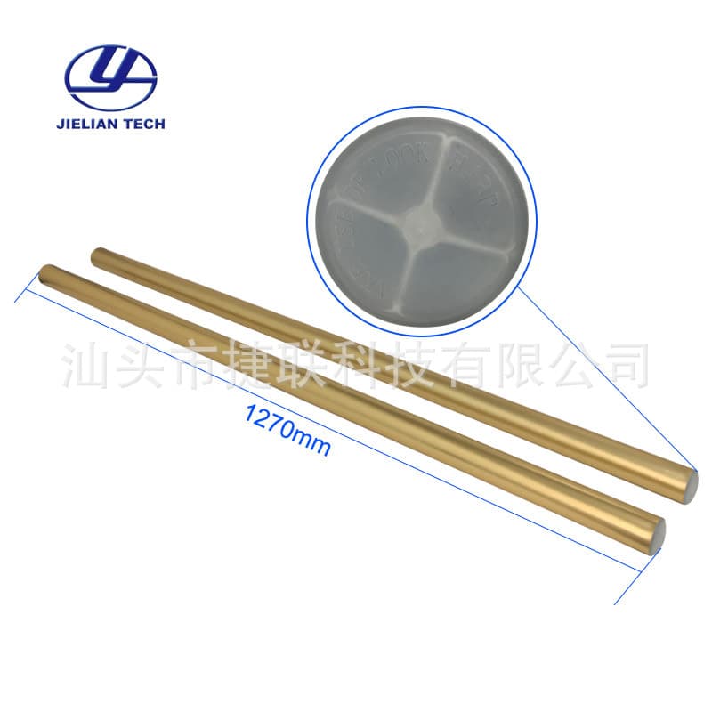 Factory-supplied glossy magnetic ink stirring bar G-42 aluminum alloy glossy ink mixing bar, printing-specific ink homogenizing bar