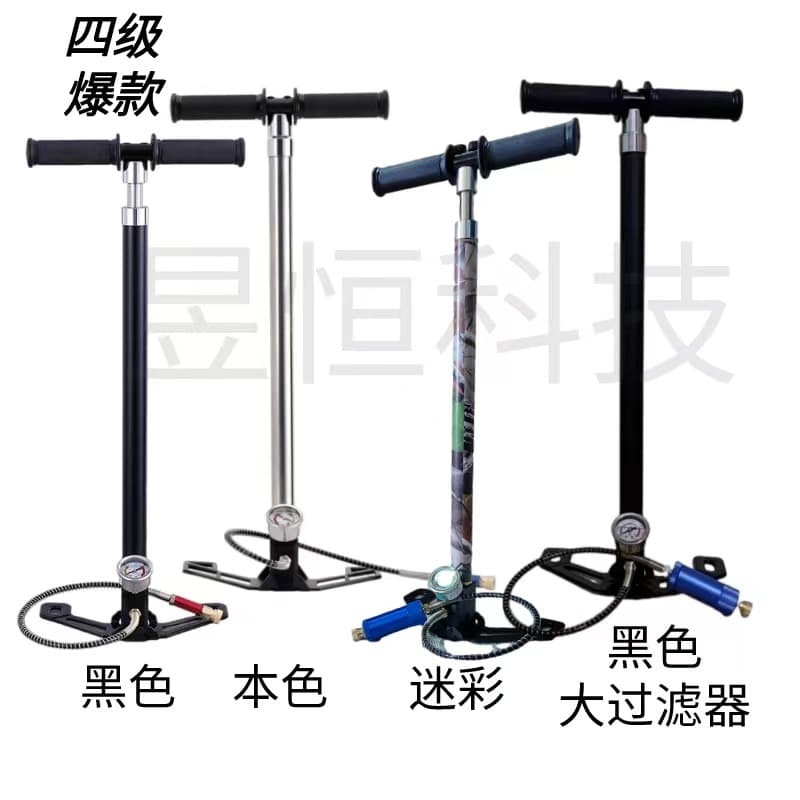 Three-stage air pump four-stage air pump 30mpa 40mpa 6000psi high pressure hand pump manual air pump