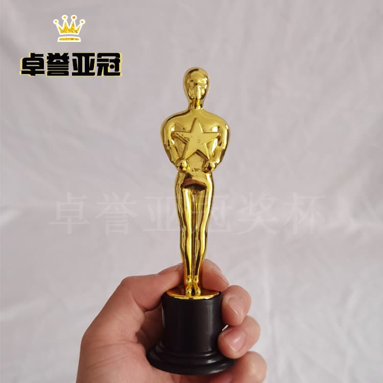 Zhuoyu Asian Champions League Small Golden Man Trophy Kindergarten Primary School Children Award Gifts Foreign Trade Export Plastic
