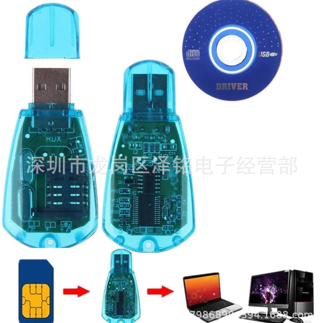 Factory Direct Mobile SIM Card Reader SIM Backup/Reader SIM Phone Card Reader/Backup
