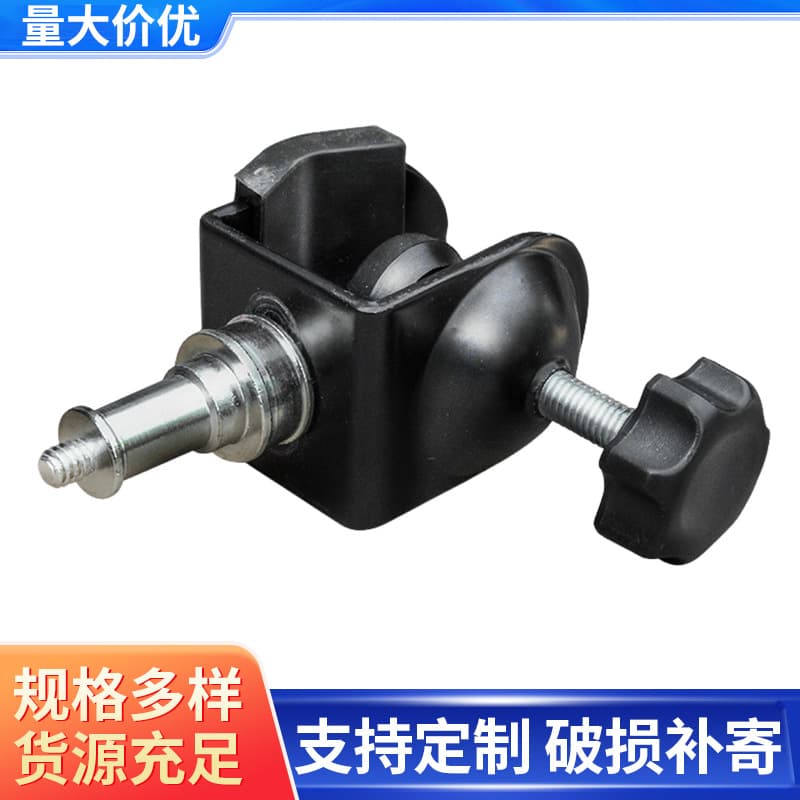 Universal Metal Head U-Shape Heavy-Duty Clamp C-Clamp Heavy-Duty Clamp Photography Accessory Multi-Functional Heavy-Duty Clamp