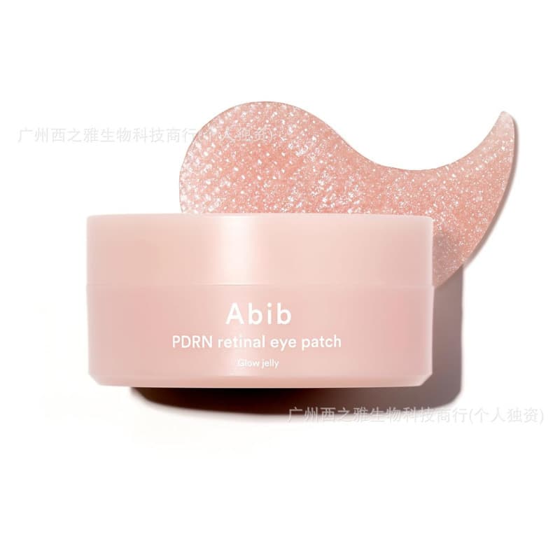 Cross-Border Hot-Selling Product Abib Officiretina Patch Glow Jelly 60 Patches Eye Mask Patches