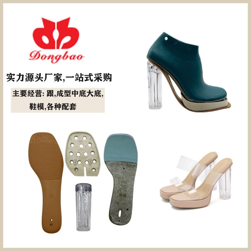 Factory Direct Semi-Finished Matching Sandal Molded Midsole Rubber Outsole Waterproof Platform 11CM Transparent Crystal