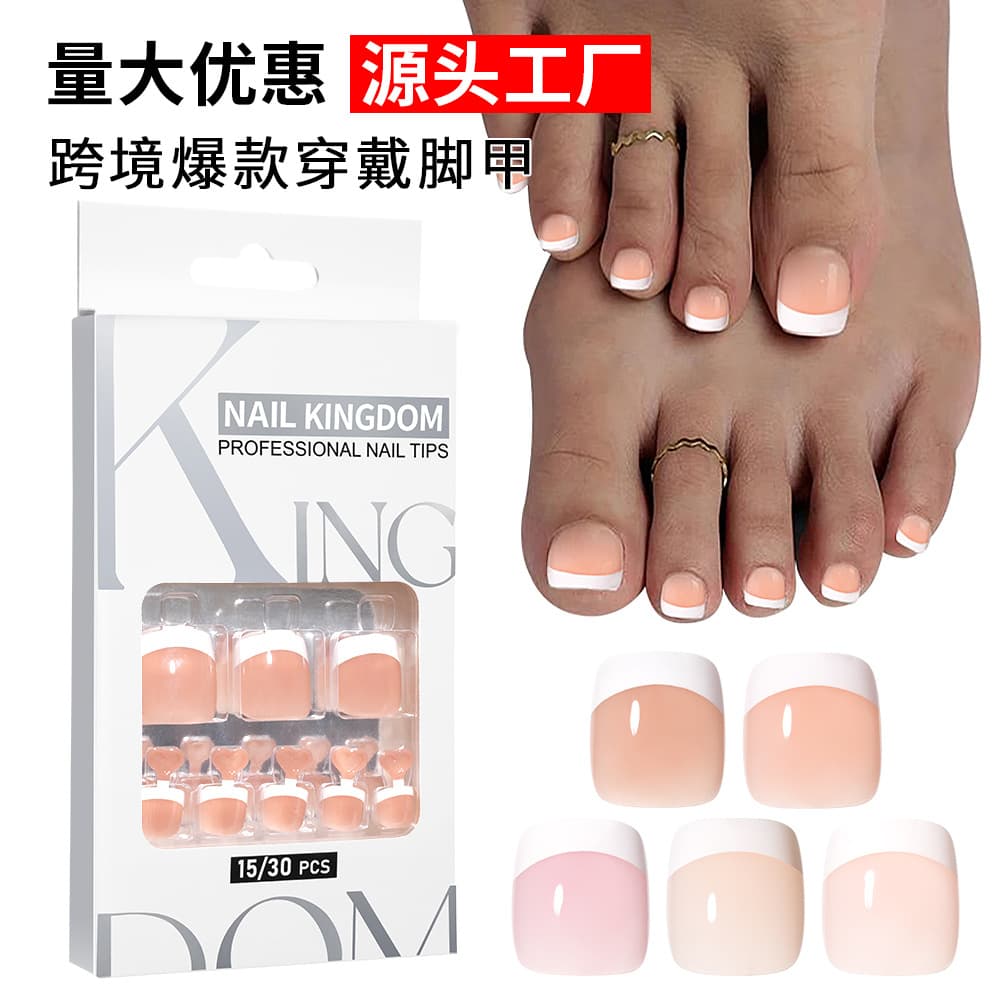Cross-border French Toenail Tips Nude Simple Versatile Nails 30pcs Box Pre-made Toenail Tips Foot Nail Art