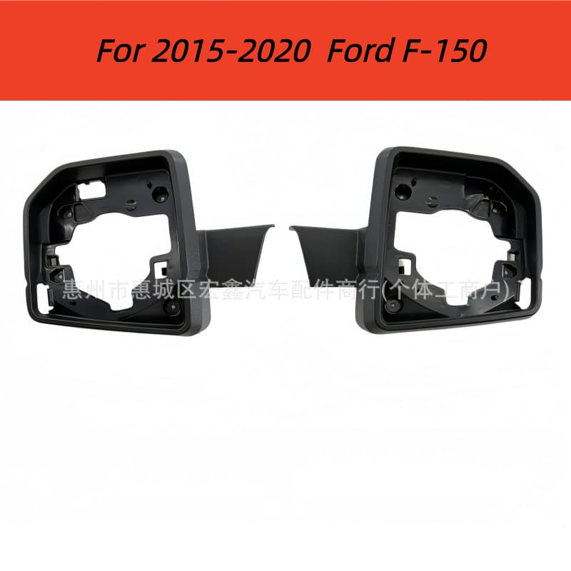 Rearview Mirror Frame Trim Cover for 2015-2020 Ford Raptor F-150