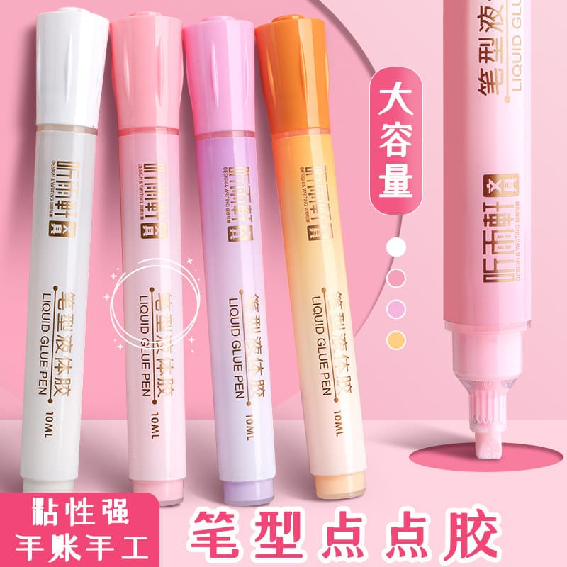 Large Capacity New Dot Glue Cute Instagram Pen-Style Scrapbooking Glue Pen Dot Glue Pen High Adhesion for Kindergarten Crafts