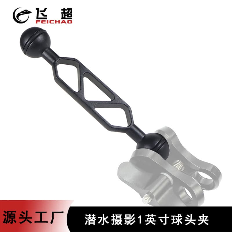Universal GoPro Yi Accessory: Aluminum Alloy Underwater Photography Light Arm Ball Head Clip Butterfly Clip
