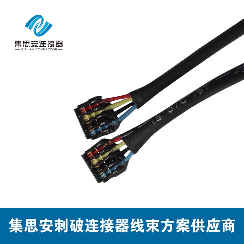 Specializing in insulation displacement connector (IDC) wire production, 0.8MM IDC wire, 0.6MM IDC wire