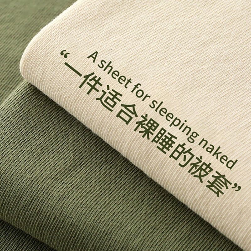 Quilt cover single piece 150x200x230 solid color washed cotton quilt cover student dormitory single brushed quilt female summer