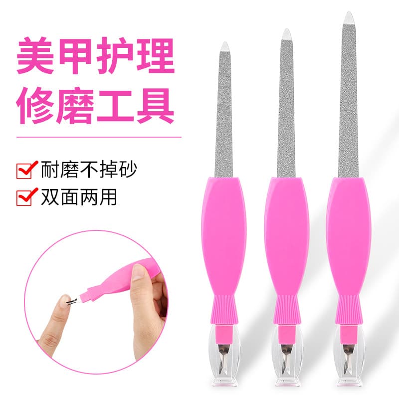 Stainless steel nail file dual-purpose double-sided file manicure dead skin fork polishing file beauty set accessories file