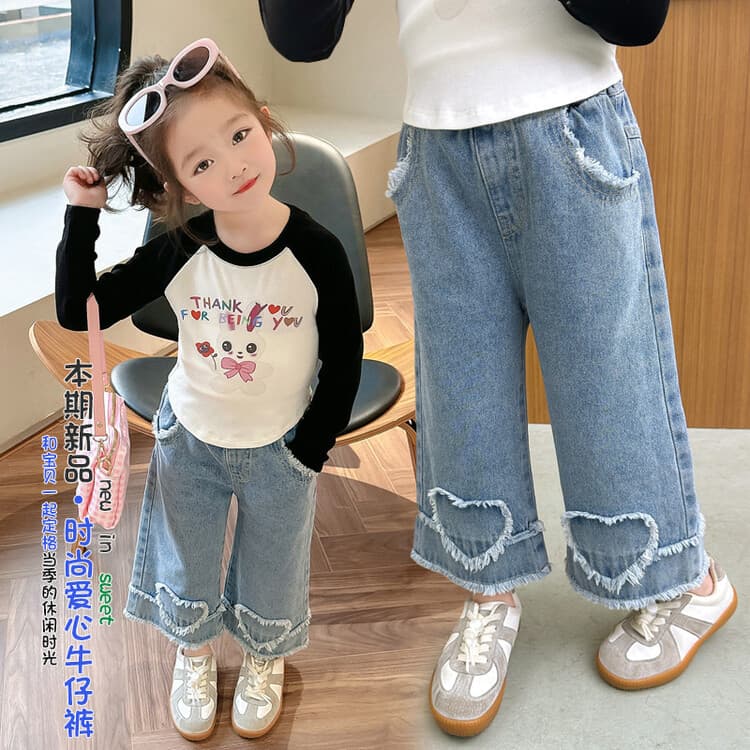 Girls' Jeans 2026 Spring/Autumn New Style Korean Loose Fit Straight Wide Leg Pants with Heart Print