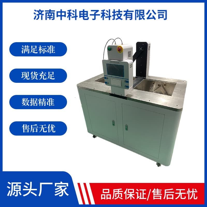 Glass bottle thermal shock tester with 10-second rapid switching for efficient breakage rate detection