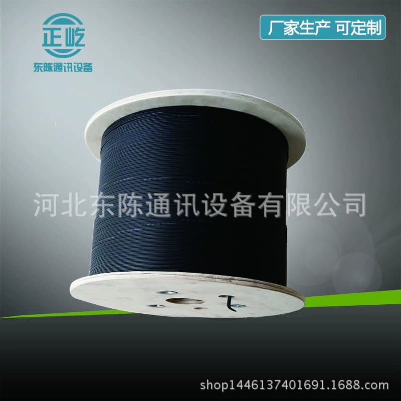 Carrier-grade indoor drop cable 1-core fiber, carrier-grade outdoor 3-steel-wire 2-core drop cable for home entry